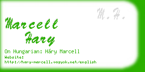 marcell hary business card